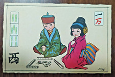 9952 PUBBLICITARIA BIANCO ISOLABELLA IL VERMOUTH PREFERITO