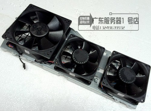 Per dell t7600 chassis ventola - dell,