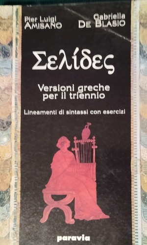 Versioni greche per - versioni,