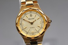 Batteria nuova [Exc+5]