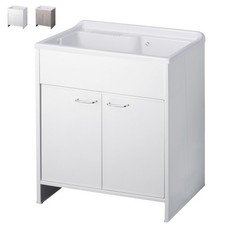 Mobile Lavatoio Negrari 2 Ante