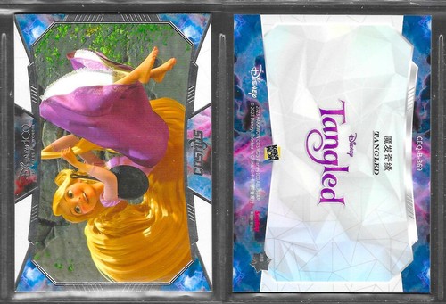 Kakawow disney 100 cosmos - kakawow,