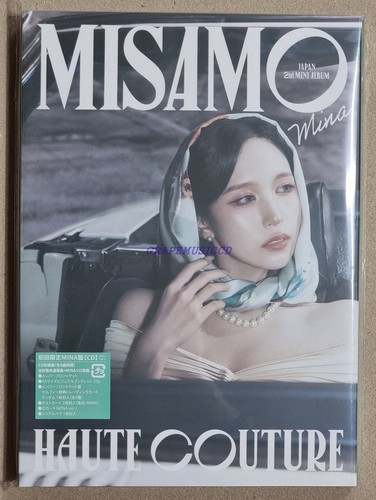 Misamo two haute couture japan - misamo,