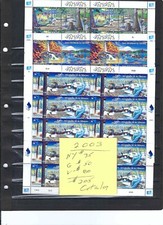 Set fogli ACQUA DOLCE 2003 -