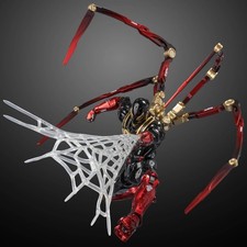 NUOVO Sentinel Fighting Armor