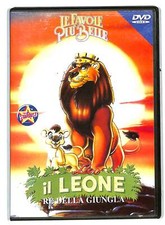 EBOND Leo - Il leone re della