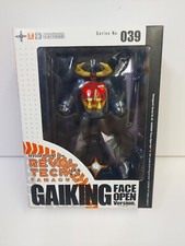 Revoltech yamaguchi 39 - revoltech,