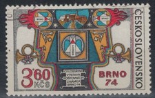 CECOSLOVACCHIA 1974 Esposizione filatelica us