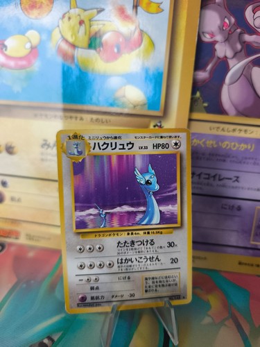 Carta pokemon card dragonair - pokemon,