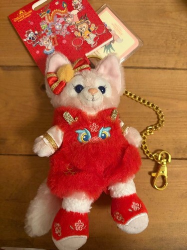 Portachiavi peluche disney - portachiavi,