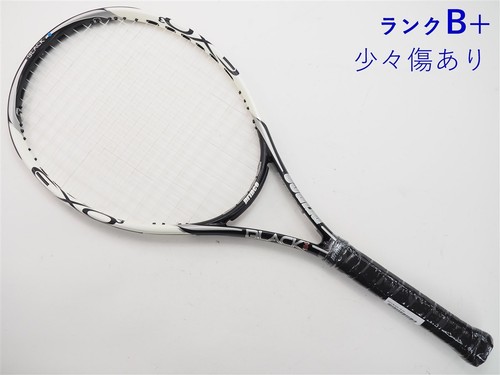 Racchetta tennis usata - racchetta,