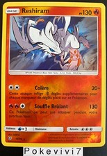 Carte Pokemon RESHIRAM 14/73