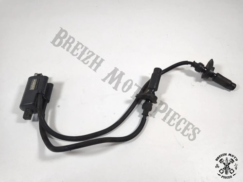 Bobine allumage suzuki 750 - bobine,
