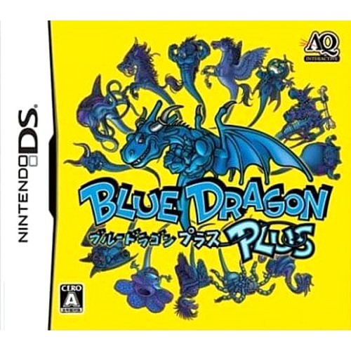 Blue dragon plus - dragon, ds