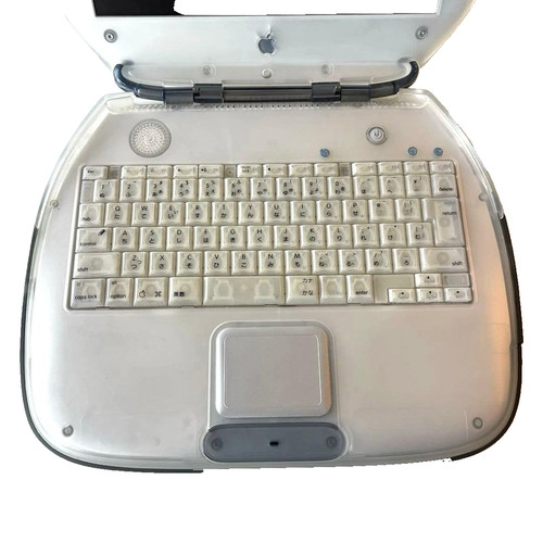 Apple ibook clamshell - apple, blue