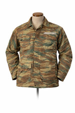 Greek Army Camouflage Jacket