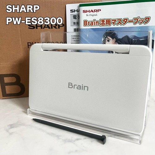 Sharp es8300 dizionario - sharp, pw-es8300
