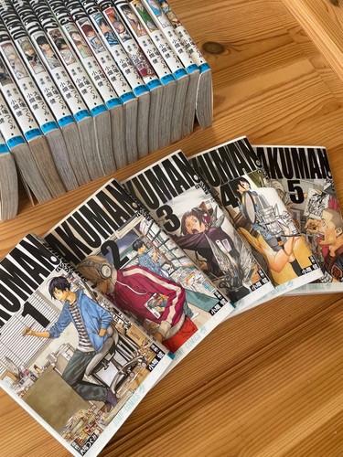Bakuman vol 20 comics - bakuman., vol.1-20