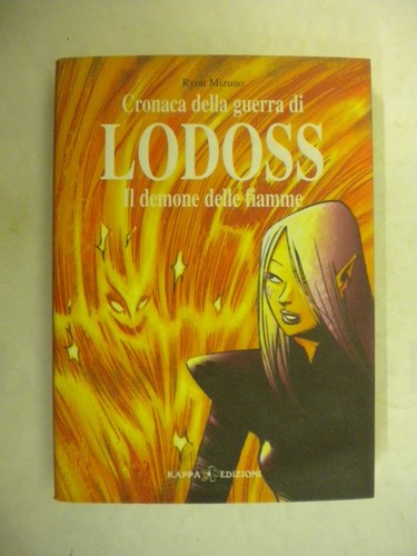Cronaca guerra lodoss il - cronaca,