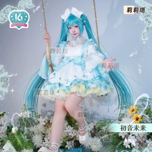 Costume cosplay hatsune miku - costume,
