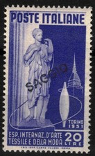 ITALIA 1951 Arte tessile
