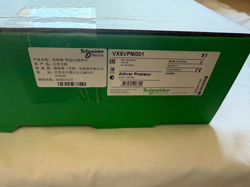 Schneider vx5vpm001 kit - schneider,