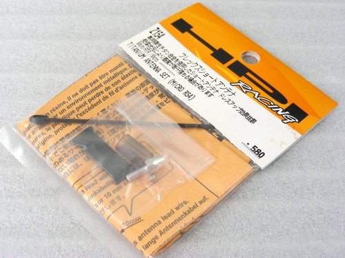 Set antenna vintage - , 2002-2006