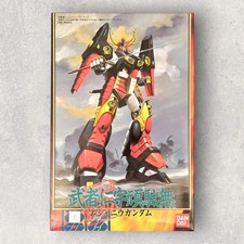 Rara tuta mobile Bandai