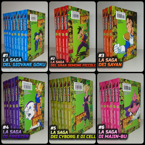 Dragon ball full - ⭐,