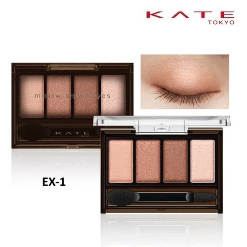 Kanebo kate palette - [kanebo,
