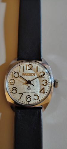 Orologio vintage carica - orologio,