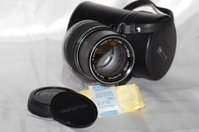 Télé Objectif compact 135mm