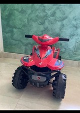 Quad Elettrico Bambini