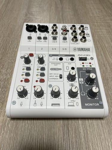 Yamaha ag06mk2 mixer - w, usb