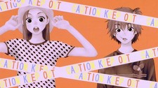 Anime lovely complex boys