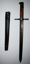 ITALIAN MANNLICHER CARCANO