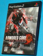 Armored Core Nine Breaker -