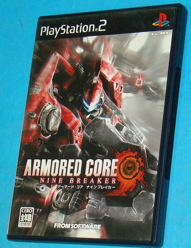 Armored core nine - breaker,