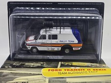 Ford Transit Phase 2 - Rally