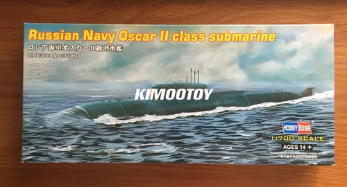 Hobbyboss 87021 700 marina - hobbyboss,