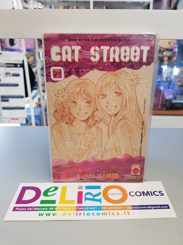 Cat street esaurito - street,