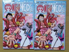 One Piece Film Red Vol 4 Libro