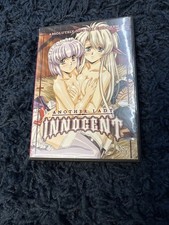 Another Lady Innocent [Region
