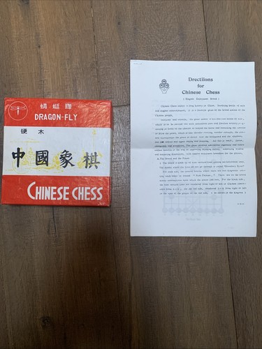 Chinese chess gioco scacchi - chess.,