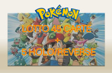 Lotto 45 Carte Pokemon + 5
