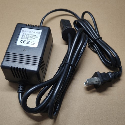 Alimentatore ultravioletto