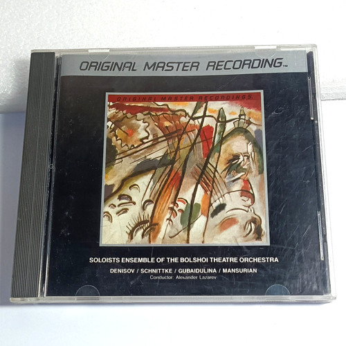 Denisov schnittke gubaidulina - schnittke,