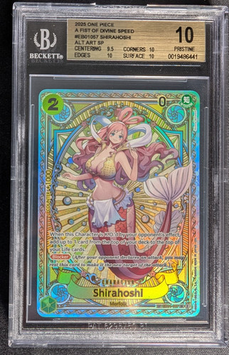 Shirahoshi eb01 057 a - shirahoshi, eb01-057