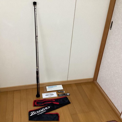 Shimano zodias 270mh mai - shimano,
