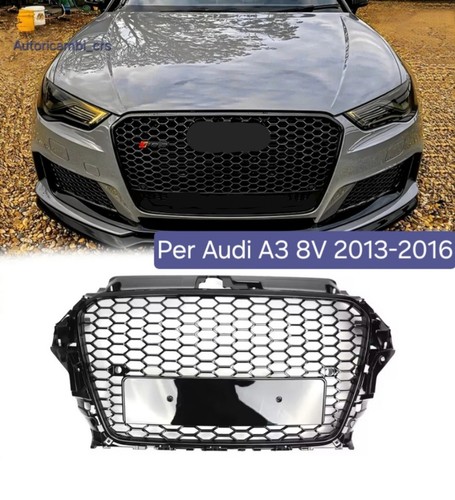 Griglia audi 2012 2016 - 8v, 2012-2016